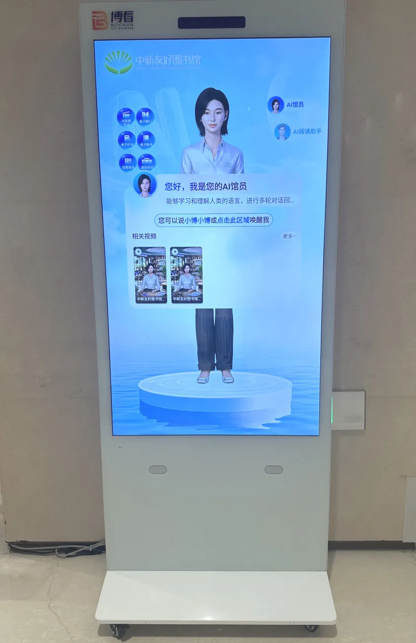 1751095492389057368.png 1751095492389057368.png