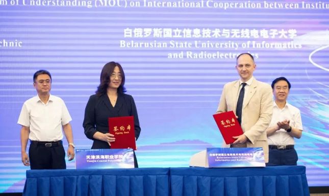 1751438574447020155.jpg 1751438574447020155.jpg