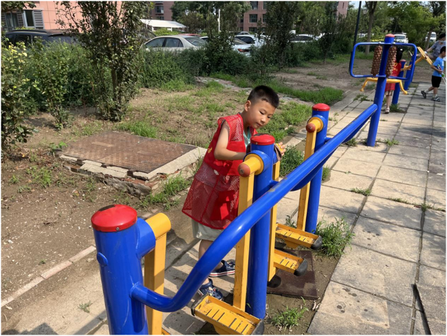 1751854573085045095.png image.png