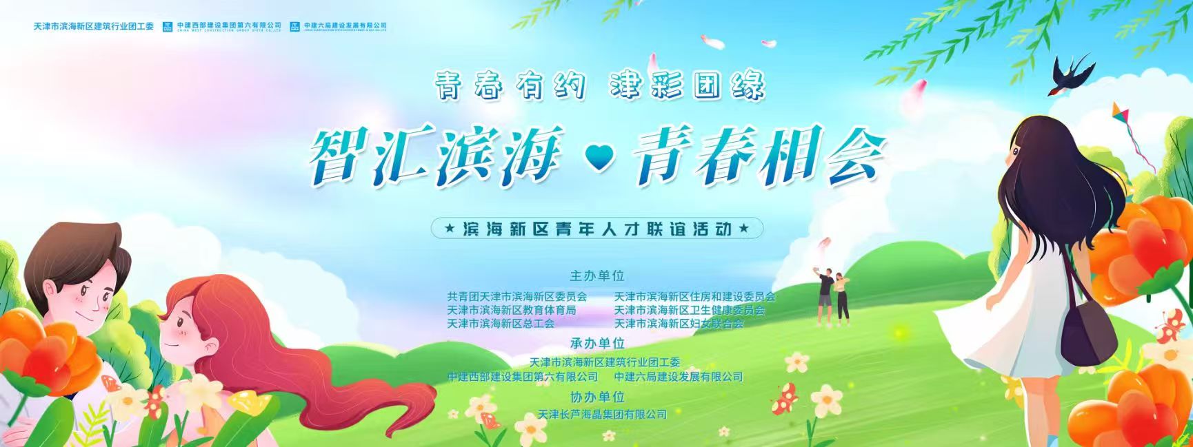 4d1dbf8f6b1b4161bce9da13fc0ea266