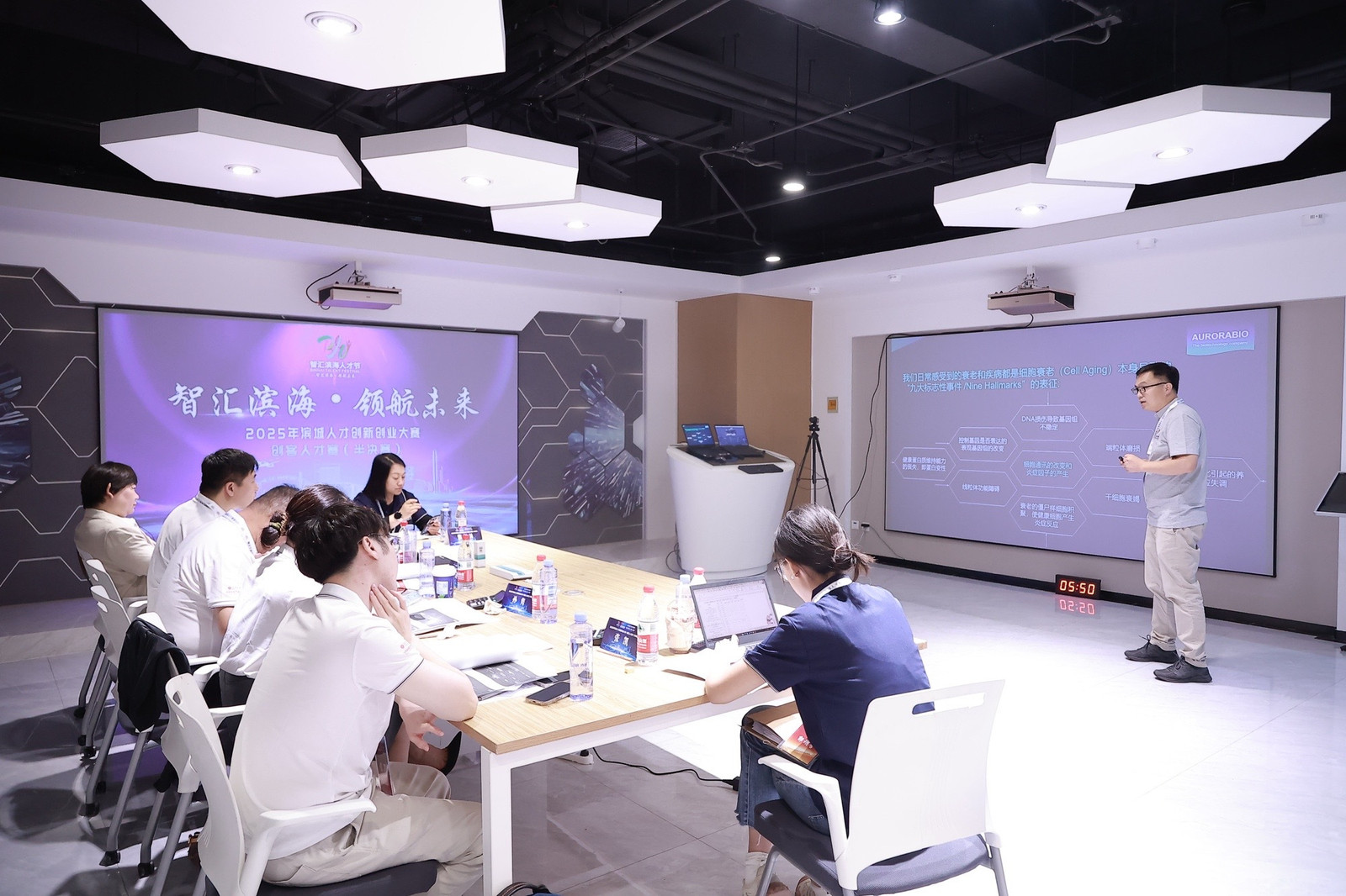 微信图片_20250712172424_20