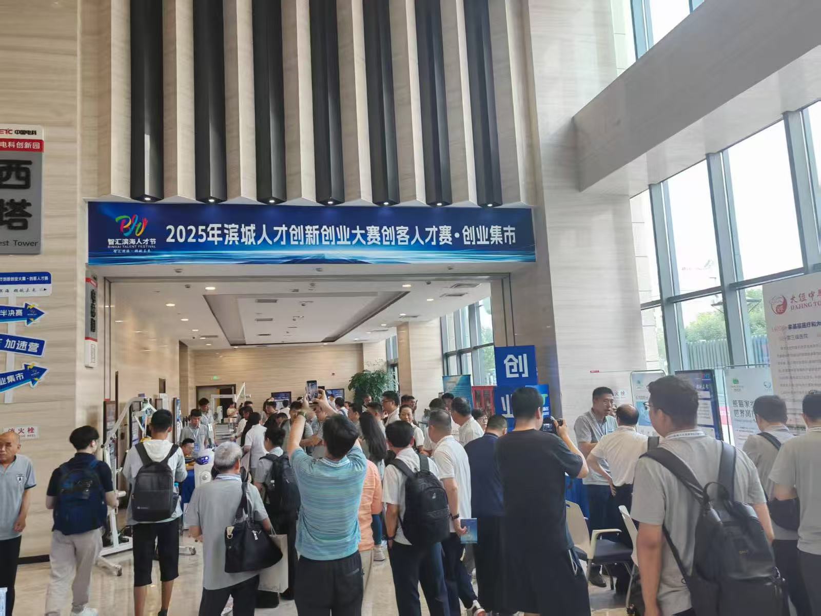 微信图片_20250712165447_13