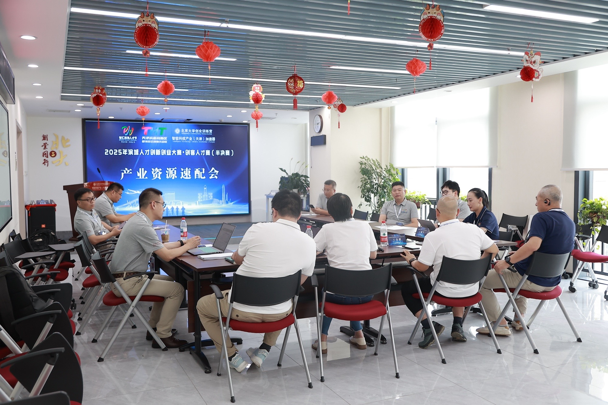 微信图片_20250712172427_21