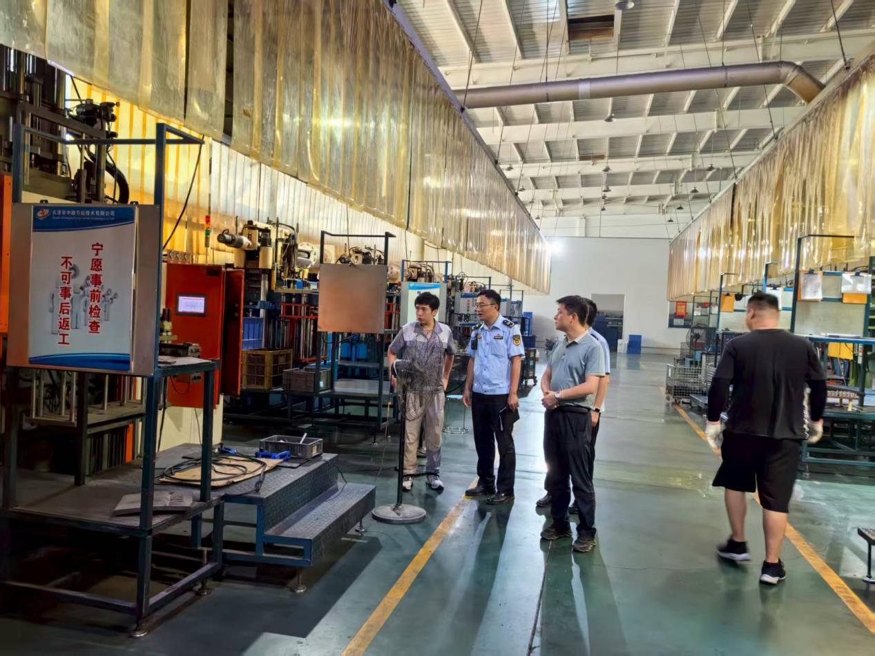 1752463280830093655.png 1752463280830093655.png