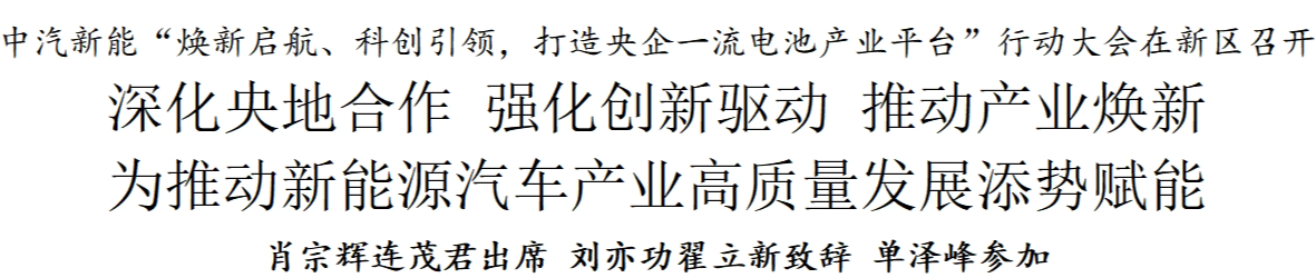 微信截图_20250714223049