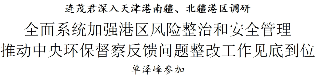 微信图片_20250715220029