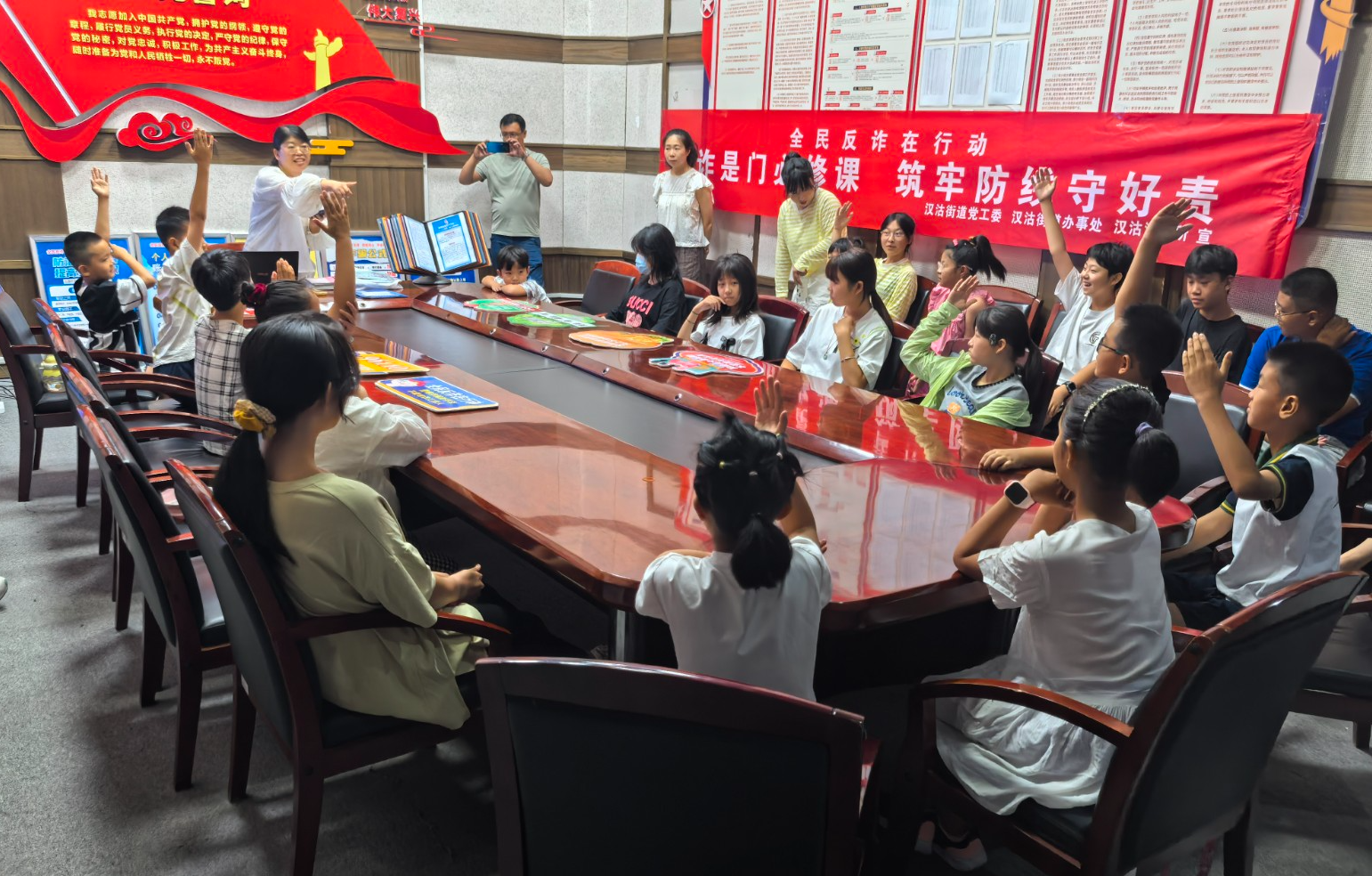 1752800468895017268.jpg 1752800468895017268.jpg