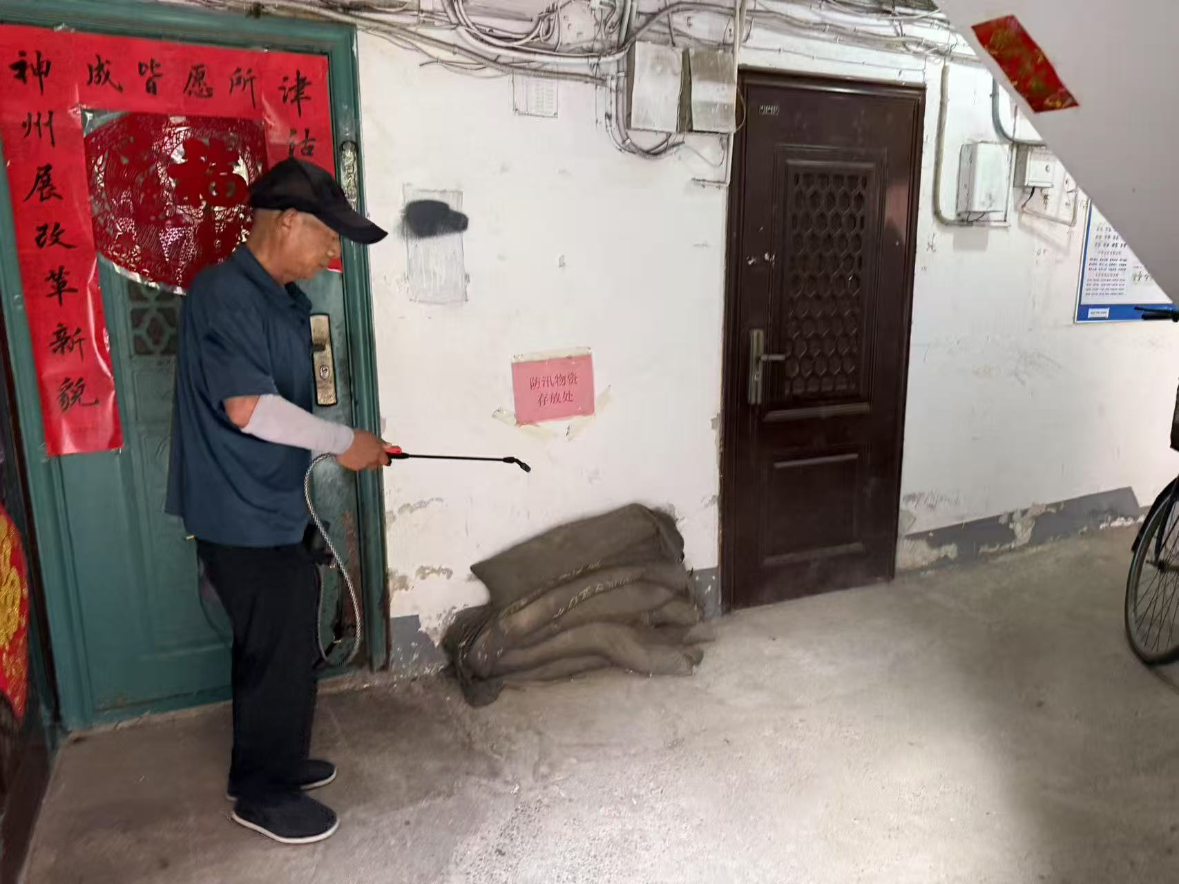 1752826111681045135.jpg 1752826111681045135.jpg