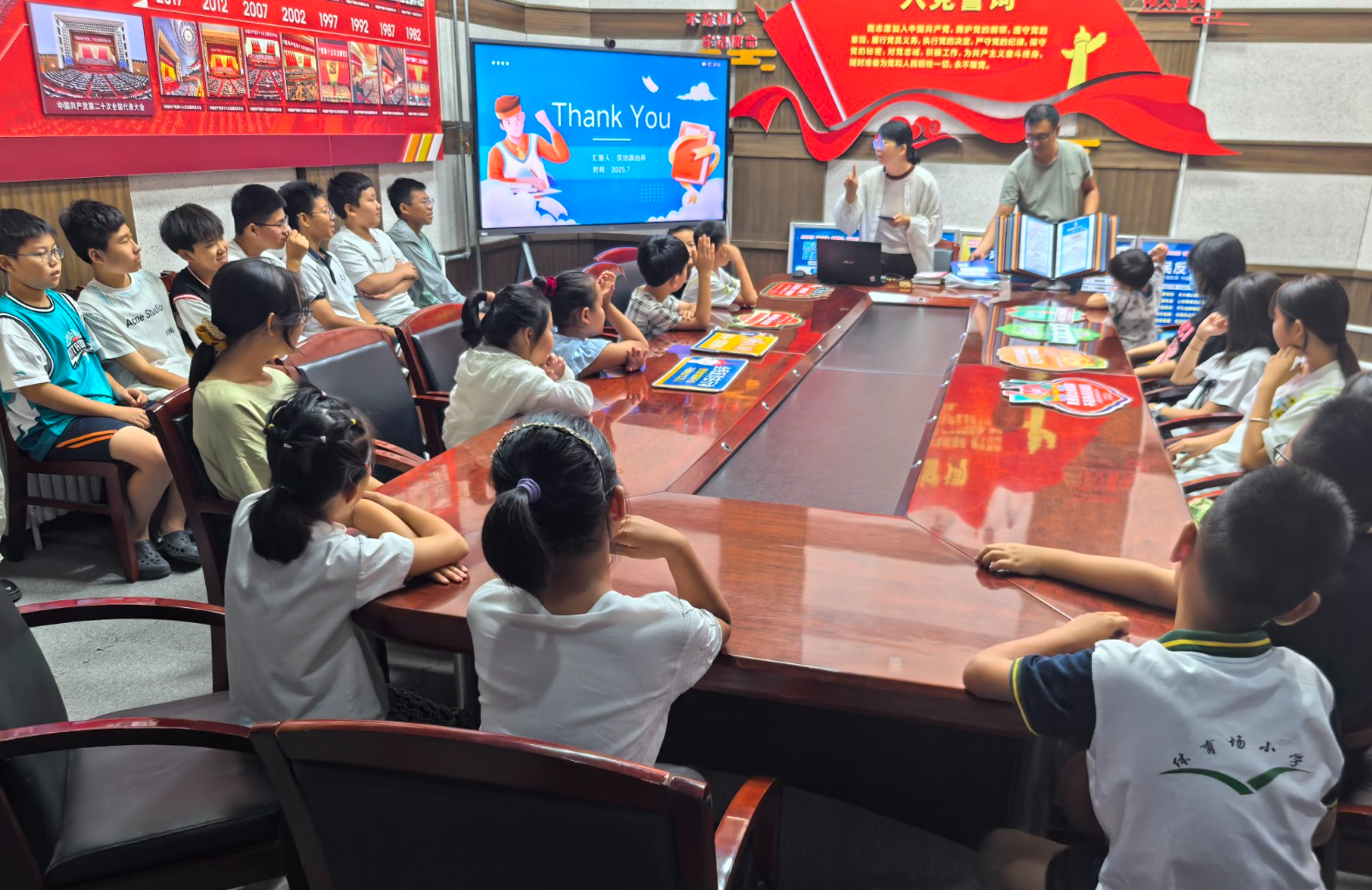 1752800433033008414.jpg 1752800433033008414.jpg