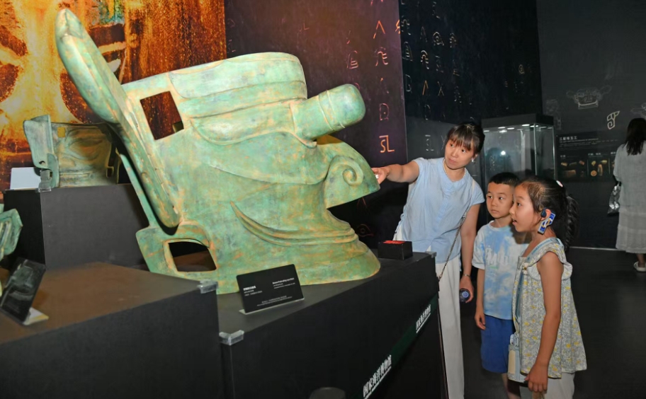 微信截图_20250719160911