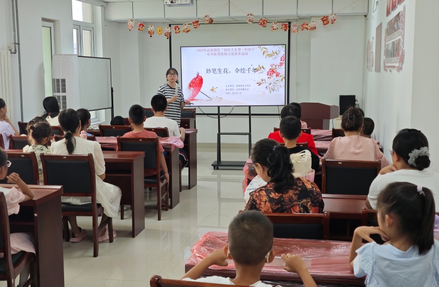 微信截图_20250724131829