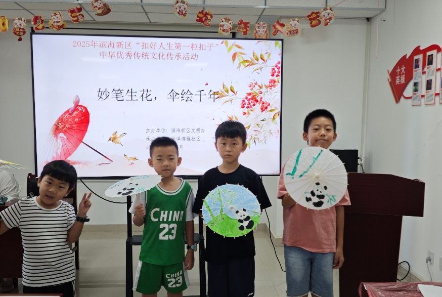 微信截图_20250724131812