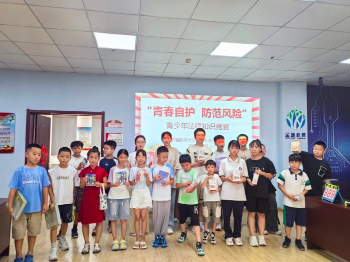 1753340546128073996.jpg 1753340546128073996.jpg