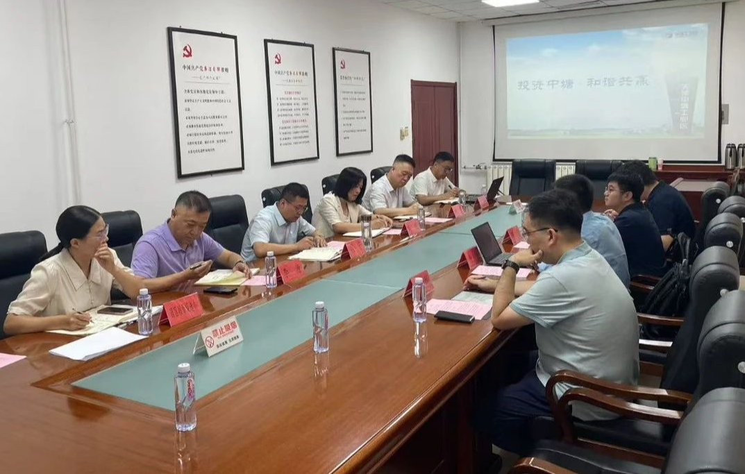 1753672233614004869.jpg 1753672233614004869.jpg