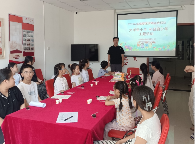 1754019540022070404.jpg?h=800&w=800