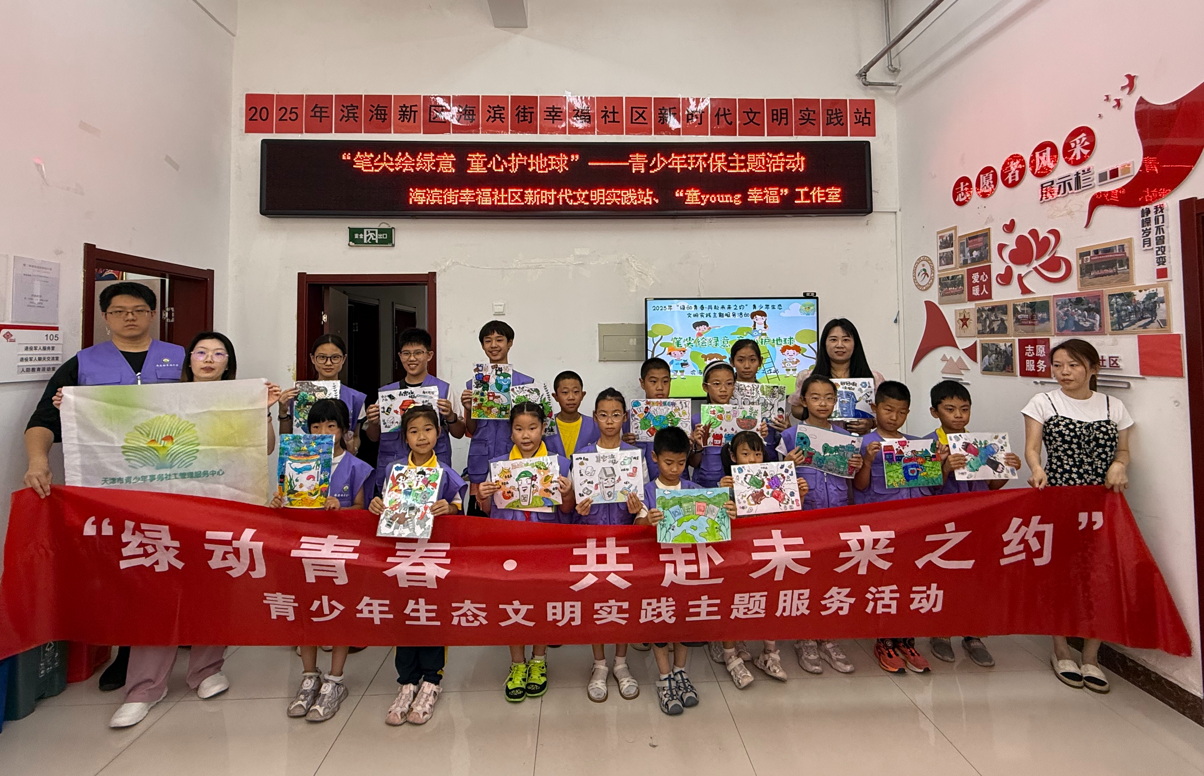 1754274569101084325.jpg?h=3024&w=4032