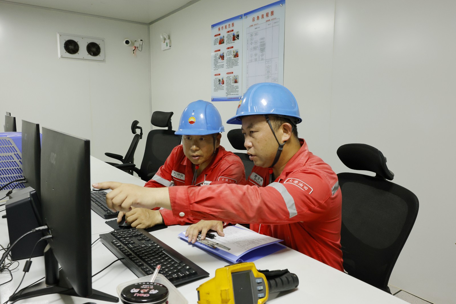 1754622749469035231.jpg 1754622749469035231.jpg