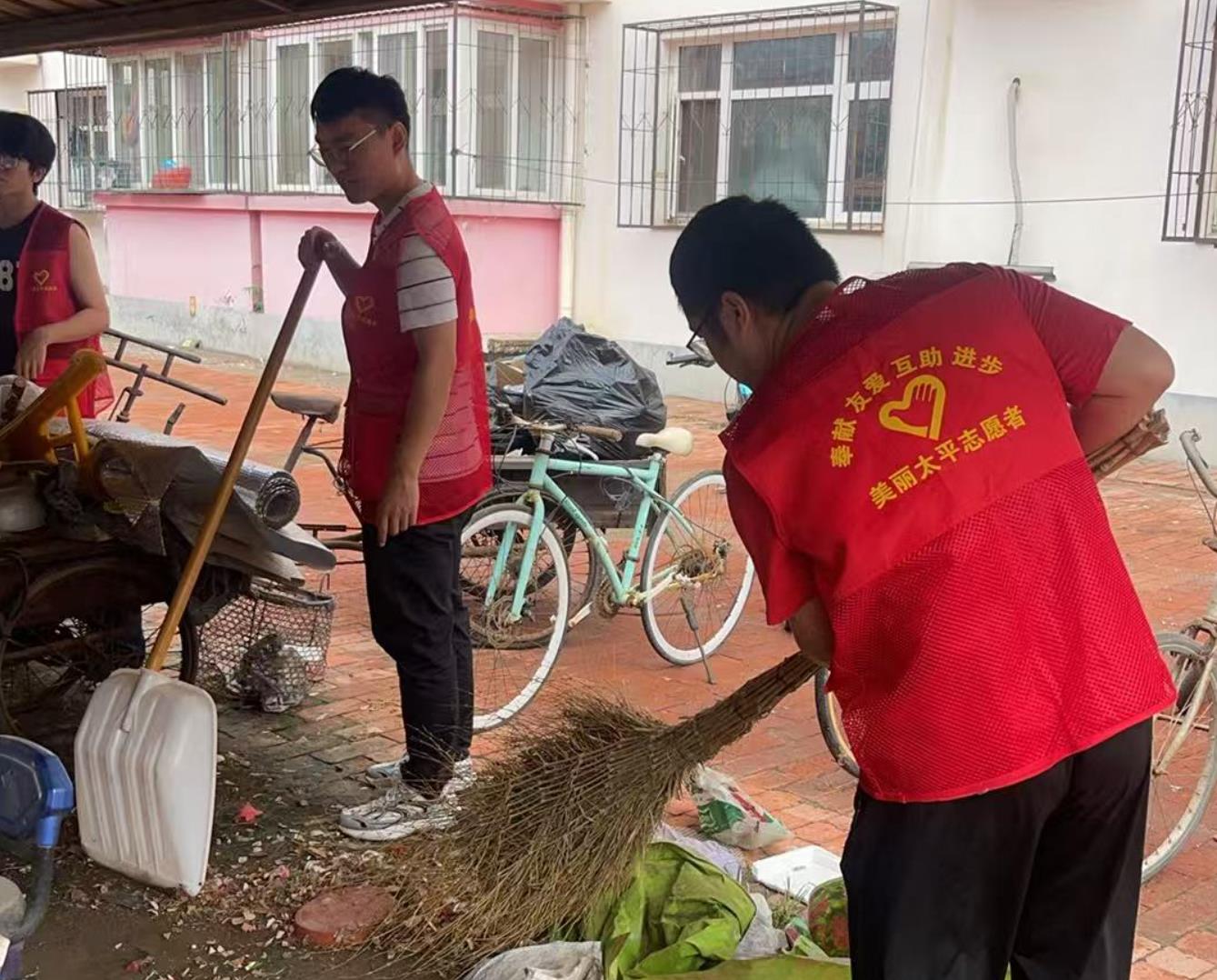 360截图20250809180347083