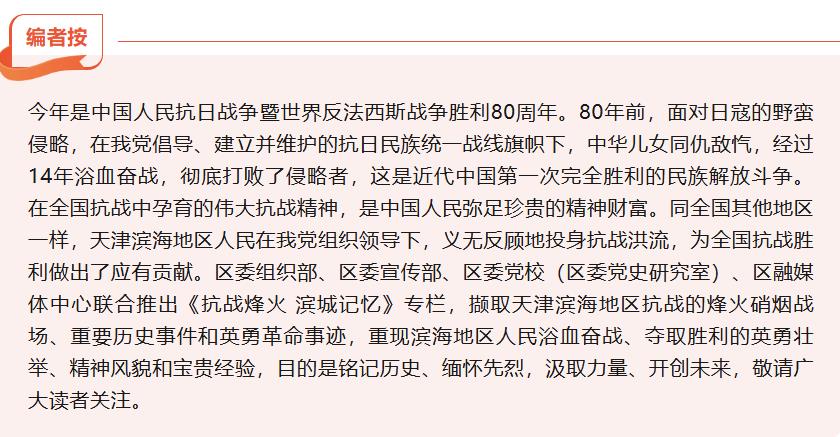 360截图20250809220701946