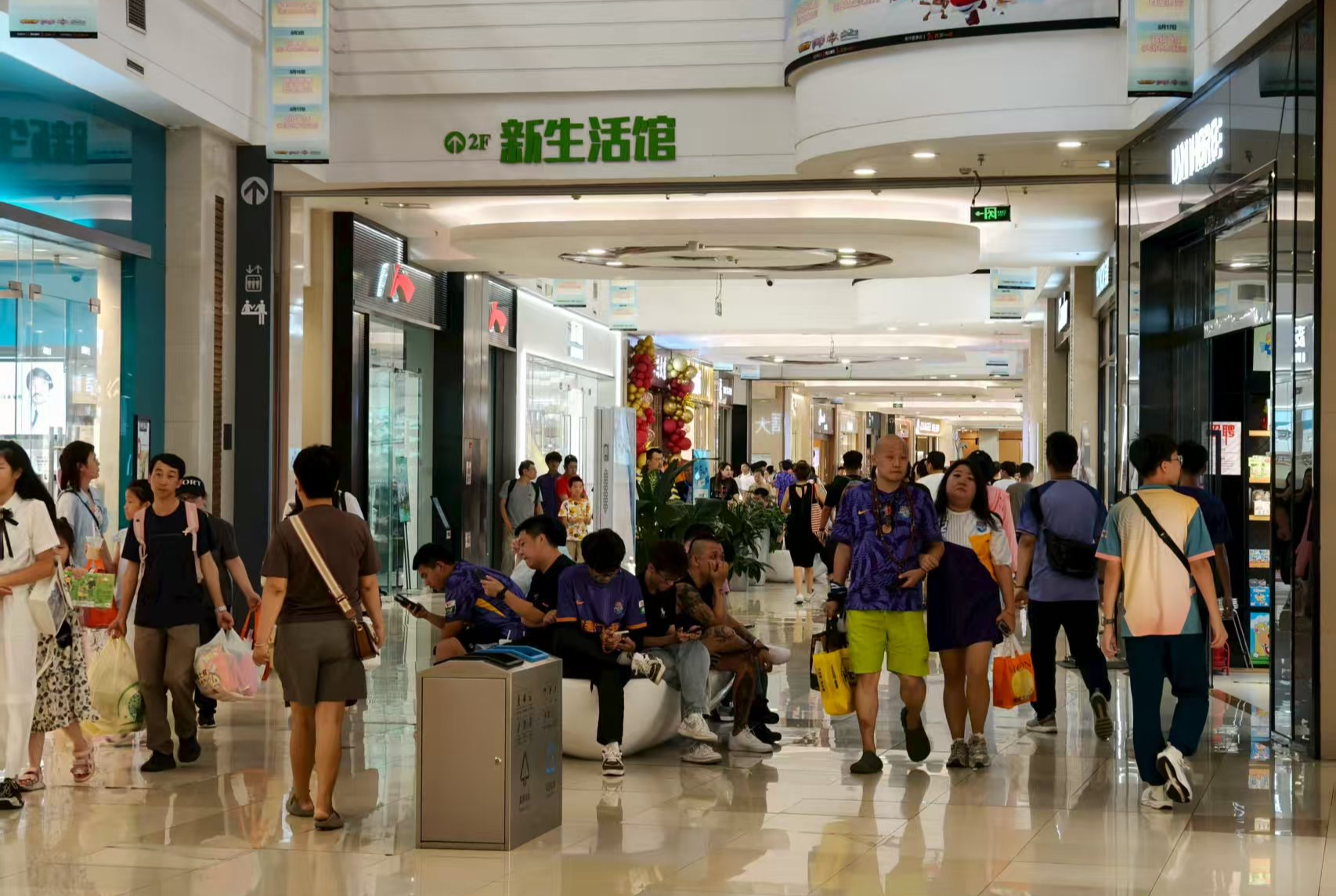 1754875543896022552.jpg?h=1279&w=1706