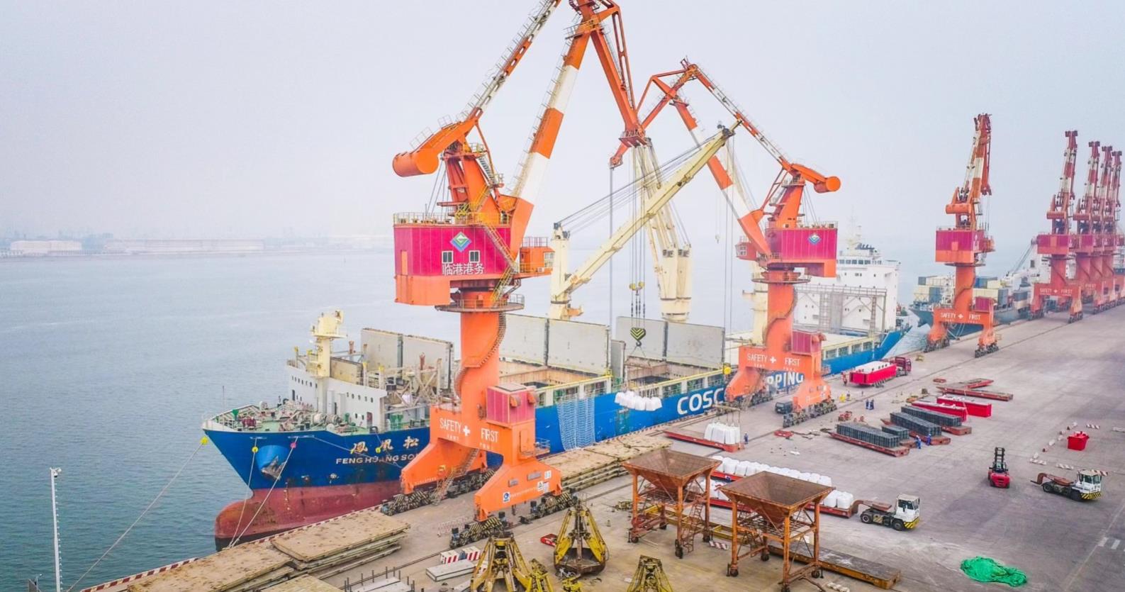 360截图20250811194949110