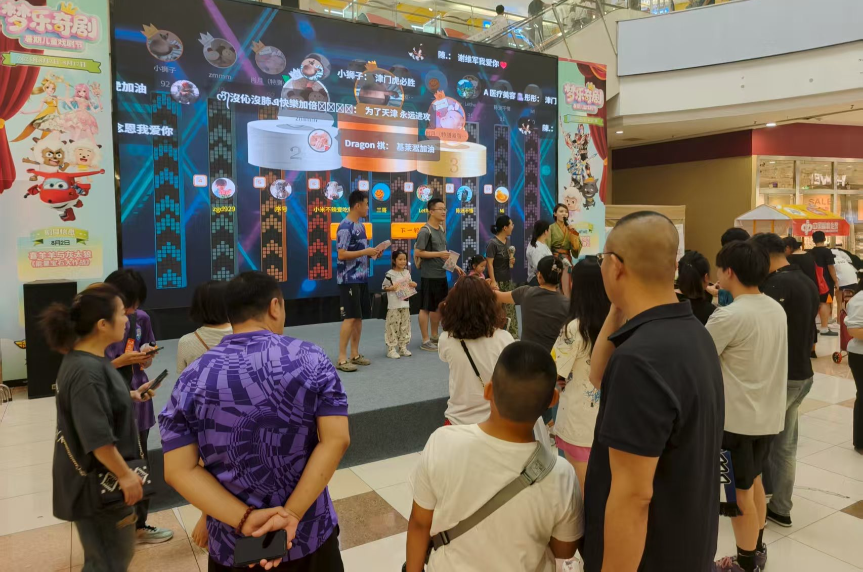 1754875557846082963.jpg?h=1279&w=1706