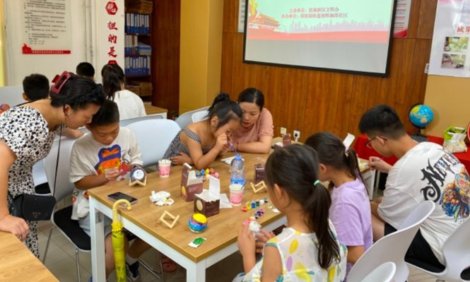 微信截图_20250812130530