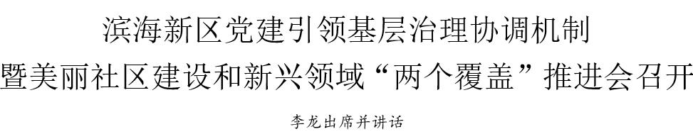 360截图20250812212011898