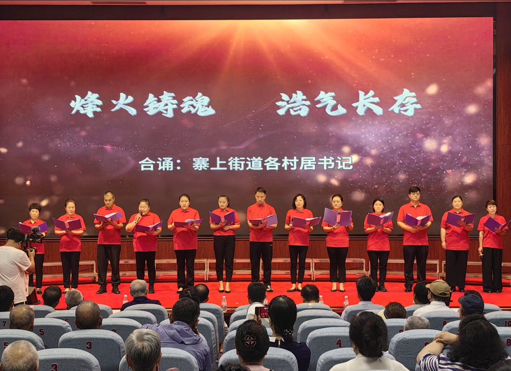 wechat_2025-08-13_135740_212