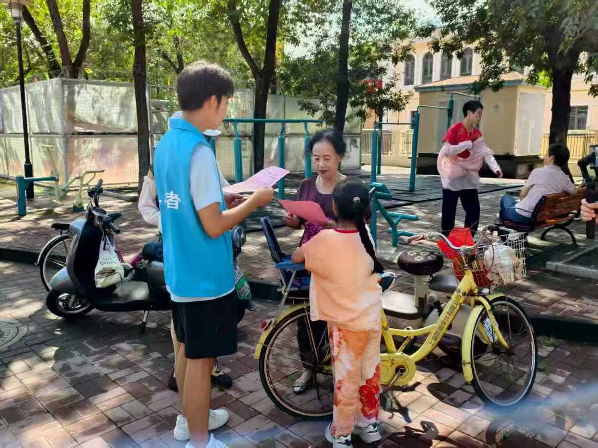 微信图片_2025-08-22_152940_295