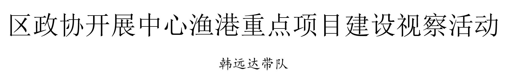 360截图20250822172517333