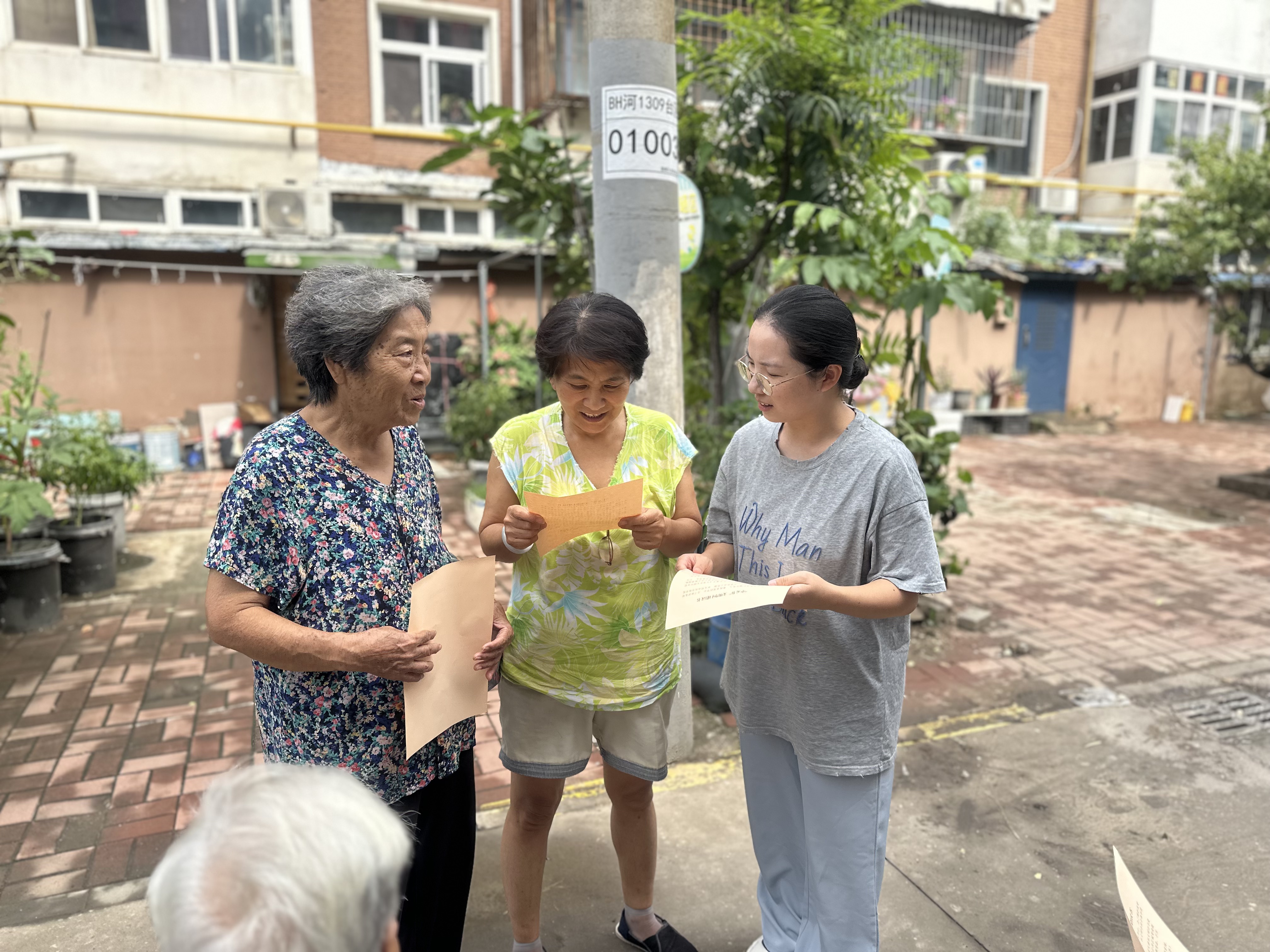 9d456803a66f44c084ae122c78ab27f6