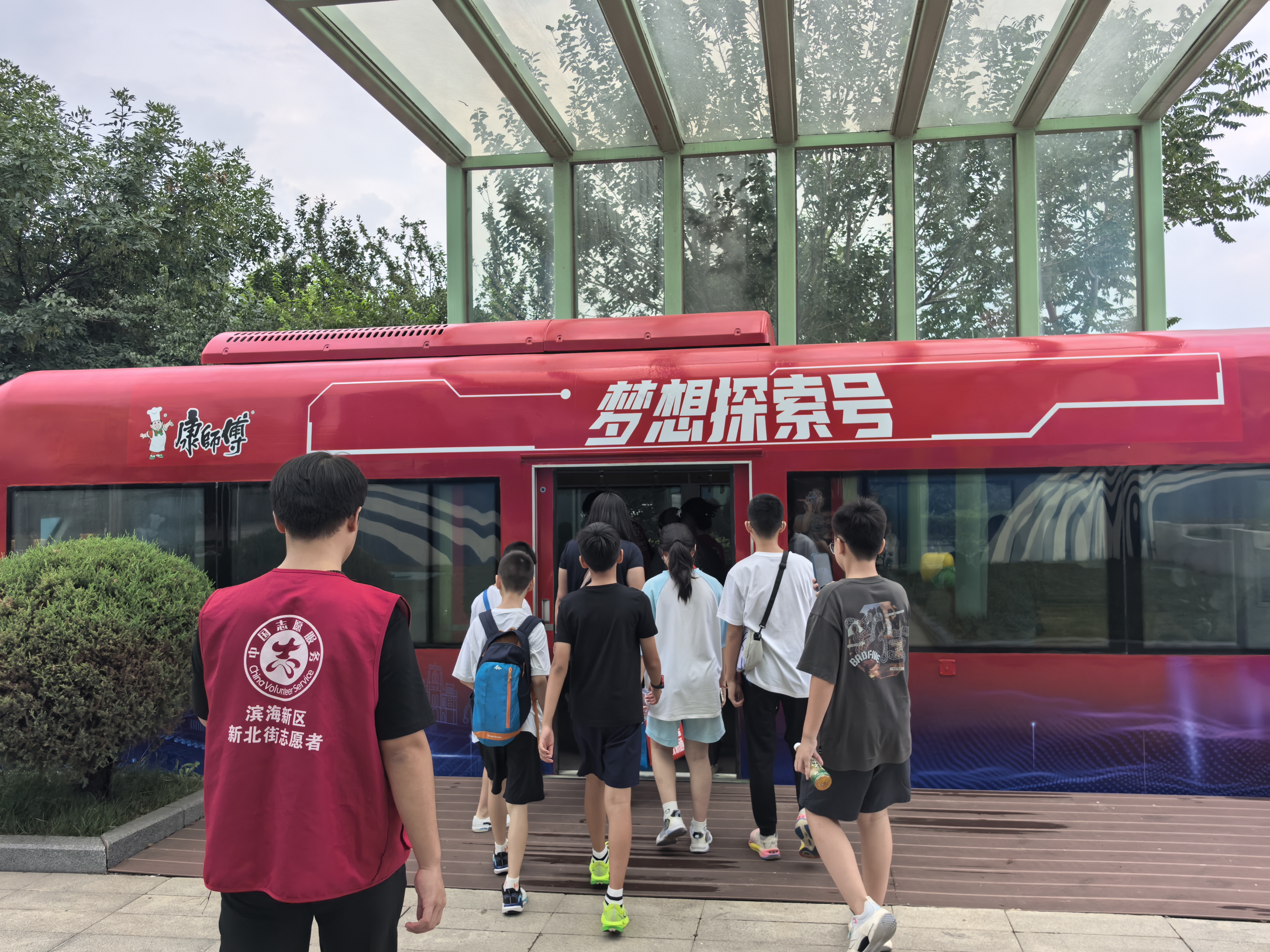 810afea040e64611b5a00d6f0e813ce4