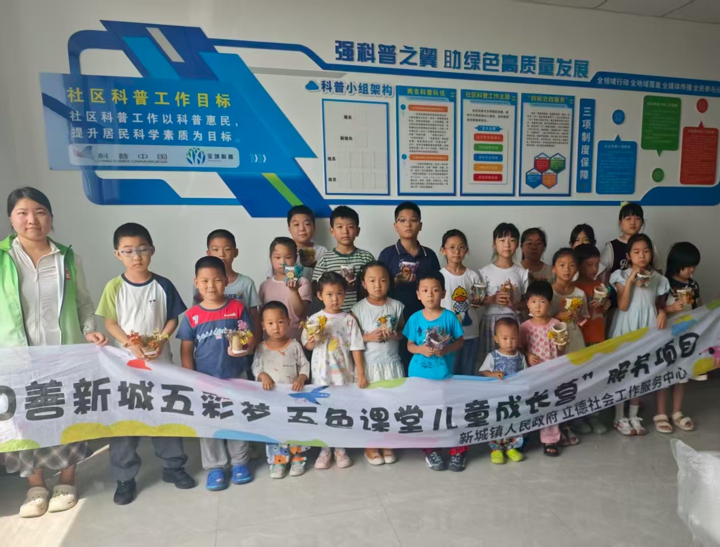 9d59c8c076d94a98883a68f0d6b1ecce