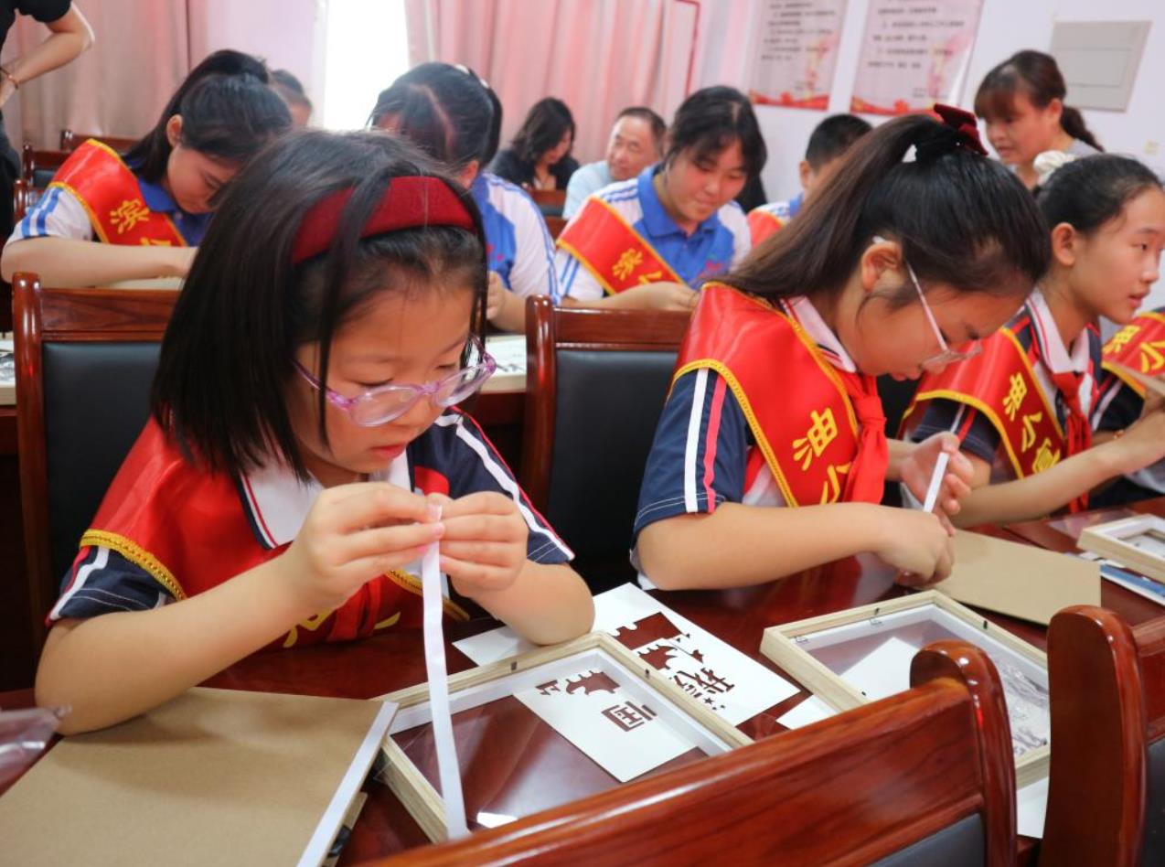 360截图20250828151757135