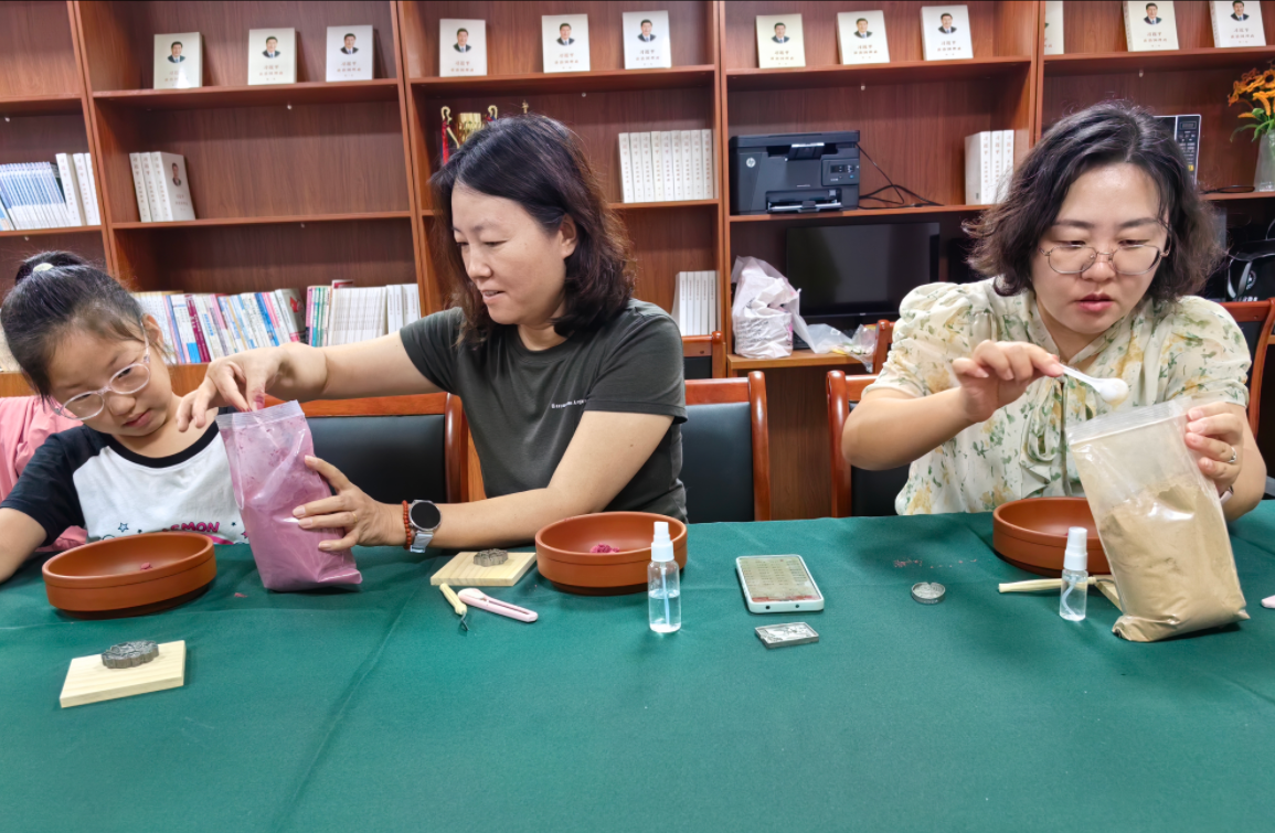 wechat_2025-08-28_153411_116