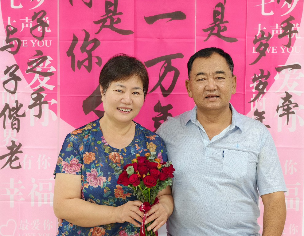 852f3c07186b4bfa821ad378bd29072f