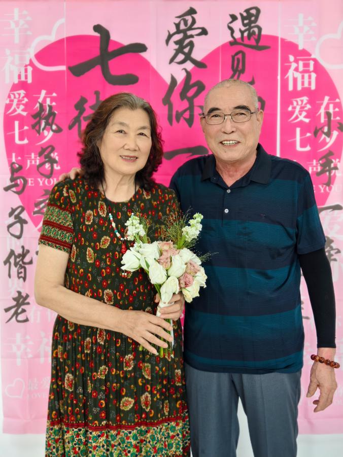 fe64b49e5a5647c78d3baf345b47e1bd