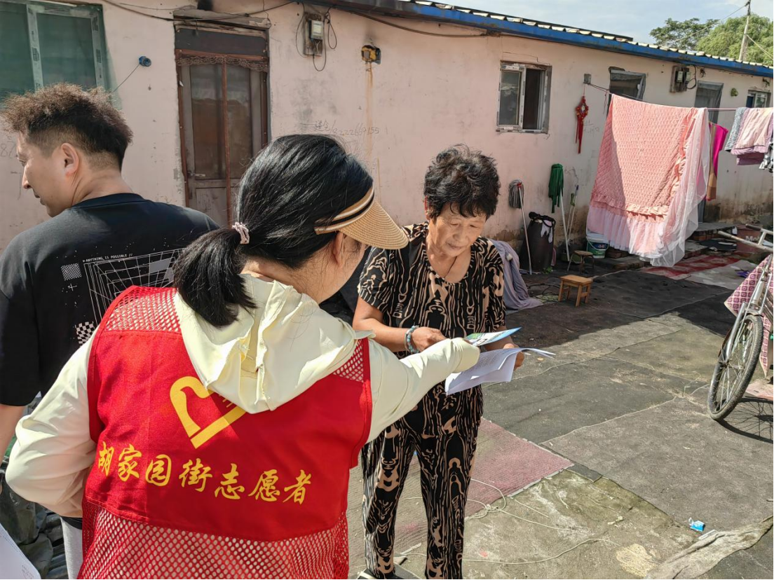 1756464220070062681.png image.png