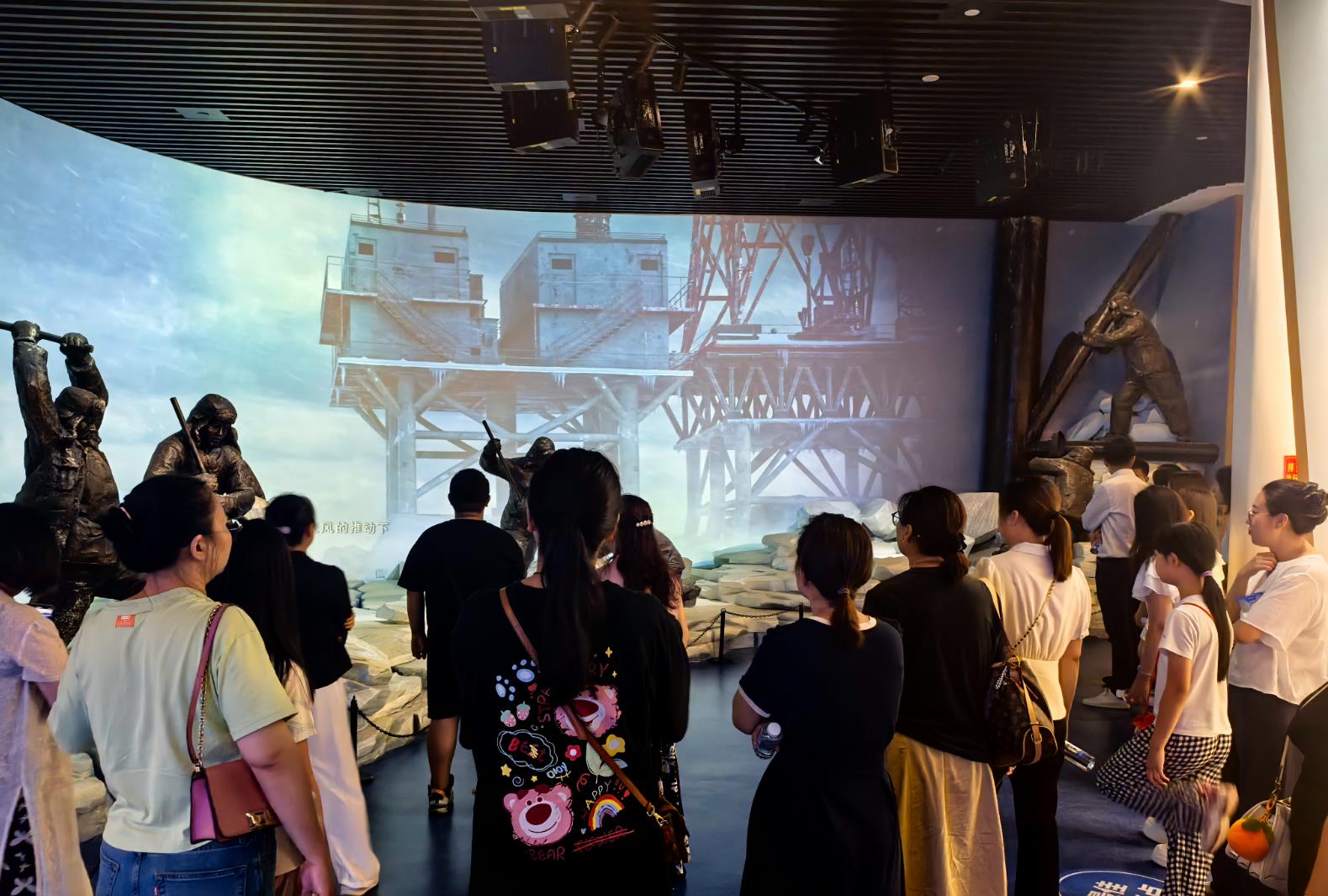 360截图20250831185650652