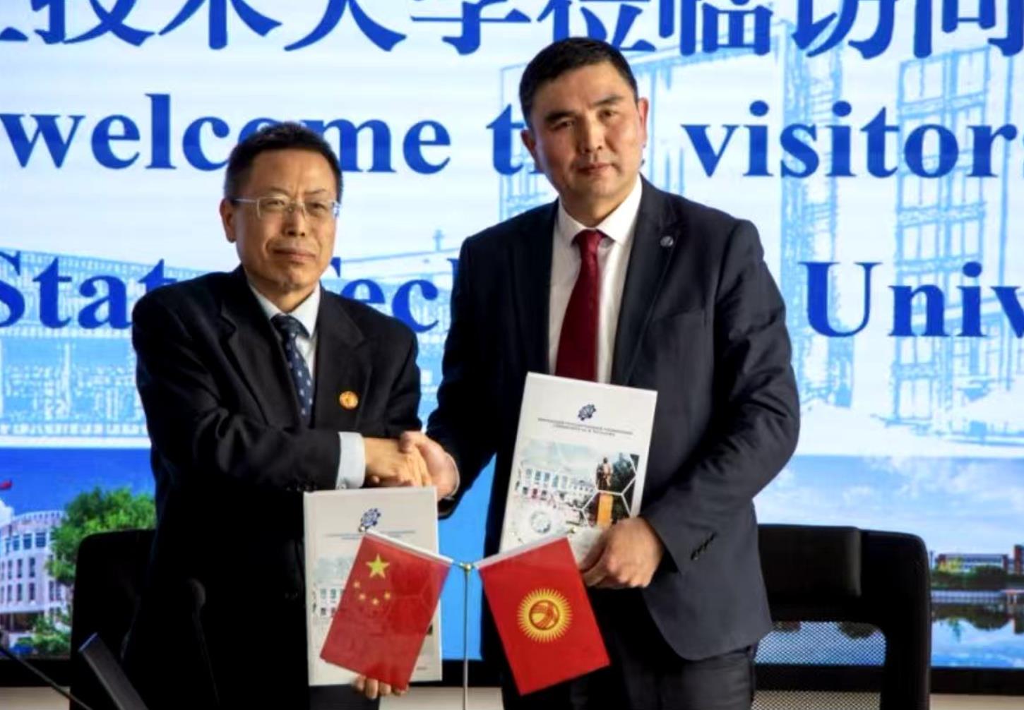 360截图20250831191336956