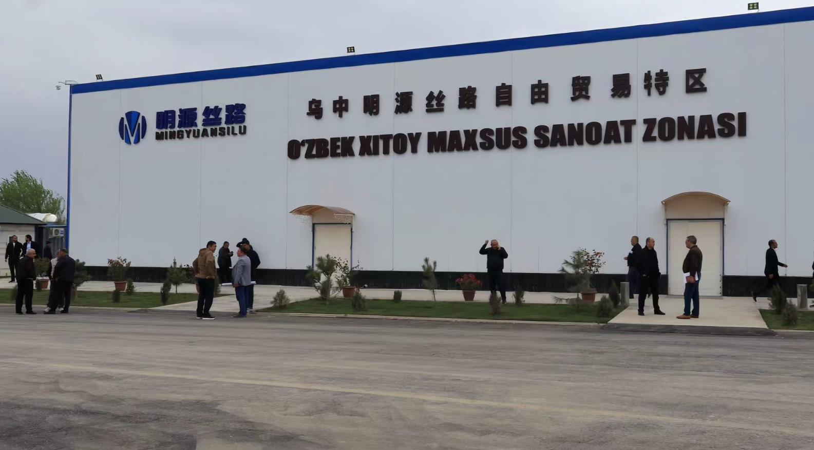 360截图20250831191312375