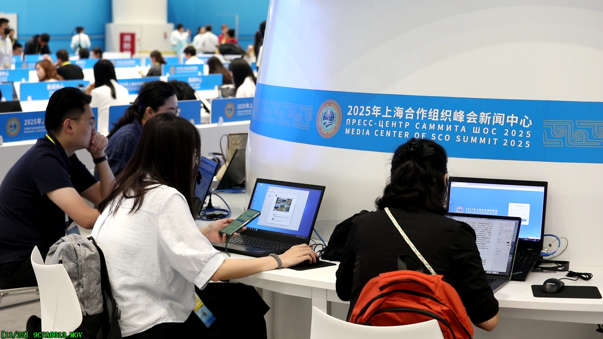 微信图片_20250831210100_13_271