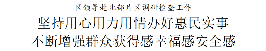 微信图片_2025-08-31_210307_434