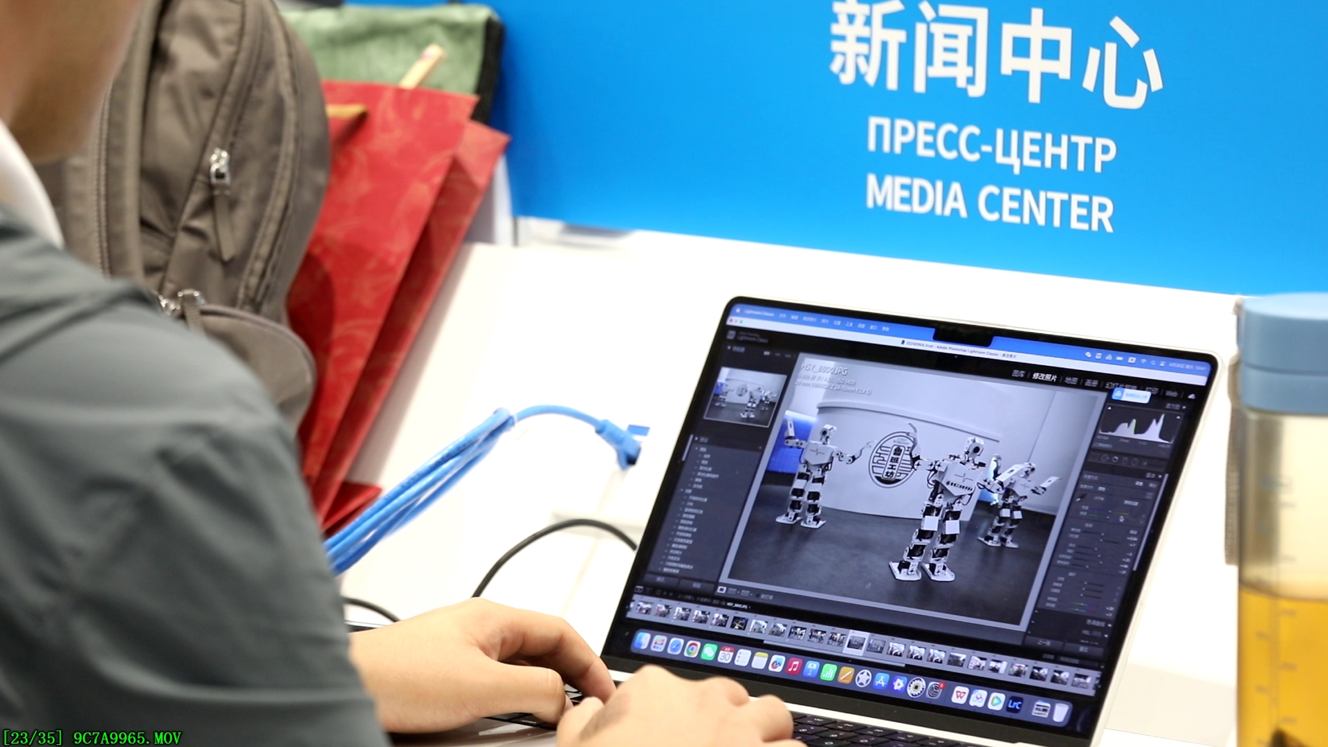 微信图片_20250831210102_17_271