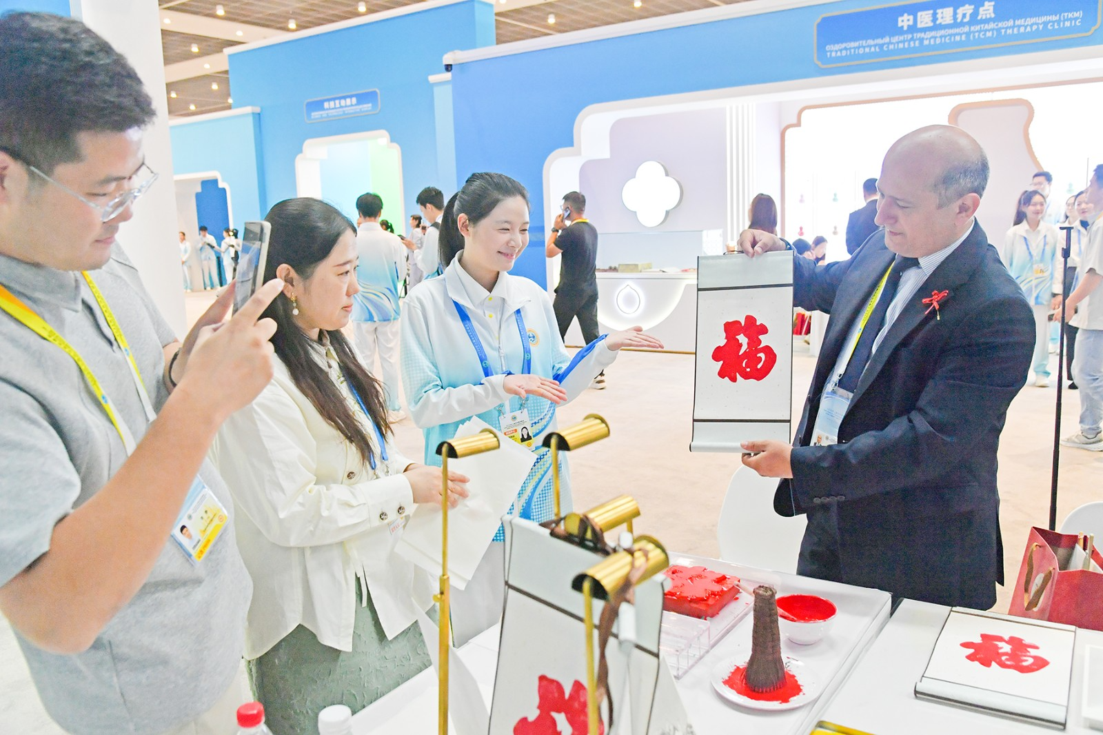 1756646405384094597.jpg 1756646405384094597.jpg