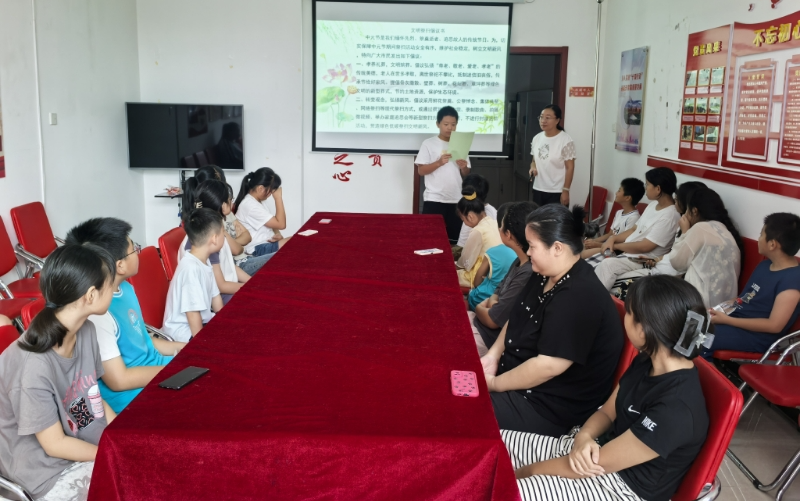 1756600675306078774.jpg?h=600&w=800 1756600675306078774.jpg?h=600&w=800