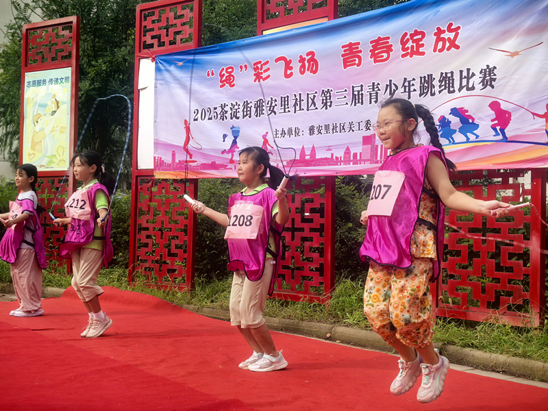 e444e539e0bf4097a41031f0c538f54d_副本