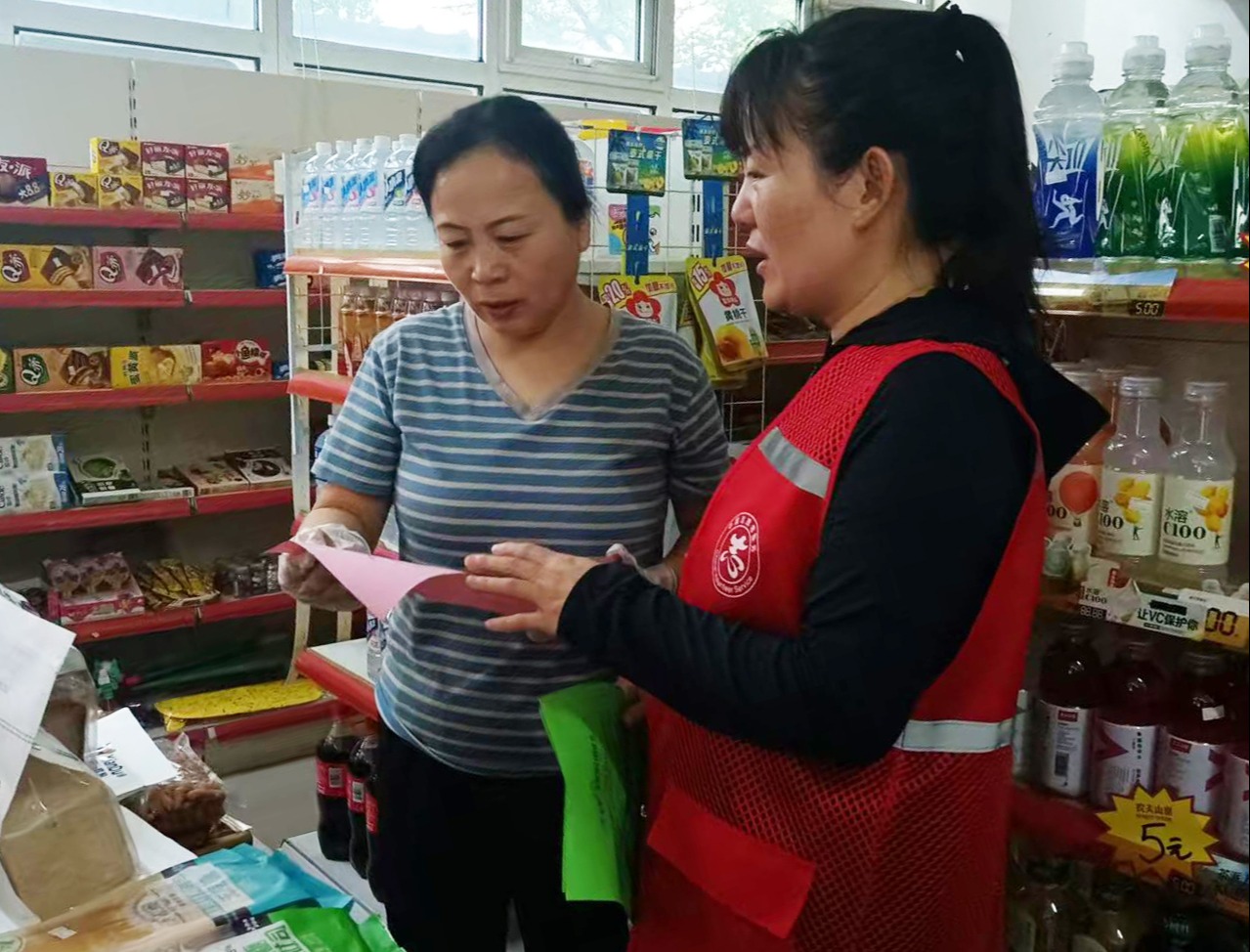 1756701832522063281.jpg 1756701832522063281.jpg