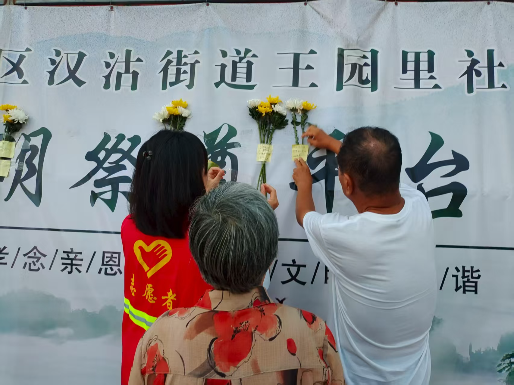 1757041618512007944.png 1757041618512007944.png